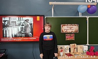 А впереди была целая война