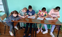 Российский гордый триколор