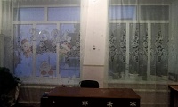 Еланская сельская библиотека