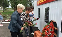 Без объявления войны