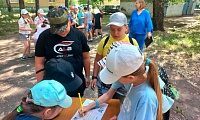 Портал в Лукоморье