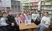Жила-была сказка