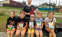 Книжки на прогулке