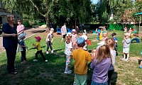 Под флагом единым