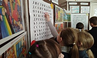 Ходит осень по дорожкам