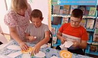 Ромашковое счастье
