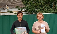 Всего два слова: Курская дуга
