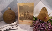 Владыкинская сельская библиотека