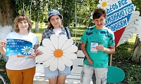 Рецепты семейного счастья