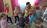 Страх, уходи!