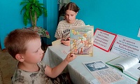 Вспоминая Исая Тобольского
