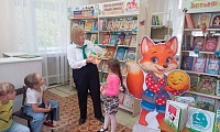 Будь на волне – читай