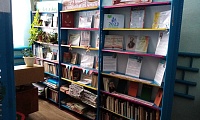 Ерышевская сельская библиотека