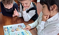 Путешествие в Вебландию