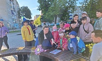 Путешествие в Цветочный город