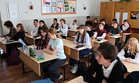 Этот город твой и мой