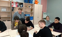 Конституция – закон, по нему мы все живем