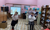 Конкурсно-игровая программа «Мамин день»