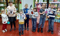 Весёлое мультпутешествие