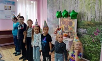 День рождения Чебурашки