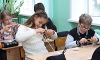Подкова на счастье