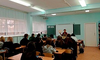 Писатели огненных лет