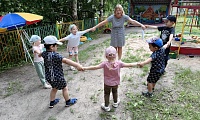 Хрупкое волшебство
