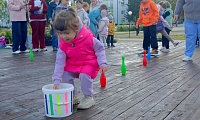 Остров Чтения