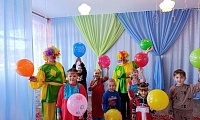 Шутландия
