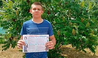 Мы за жизнь без наркотиков