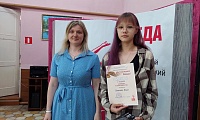 Мы преданы профессии своей