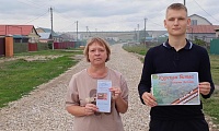 Всего два слова: Курская дуга