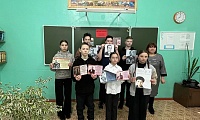 Город мужества и славы