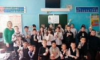 Подружка для книжки