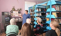 Летописец русской старины
