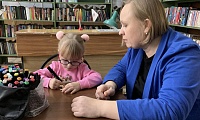 Конкурсно-игровая программа «Мамин день»