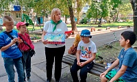 Один флаг - одна Россия