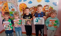 Приключения в зоопарке