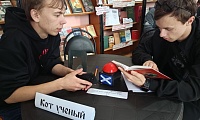 Заморочки из Пушкинской бочки