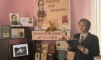 Не угаснет свет его стихов