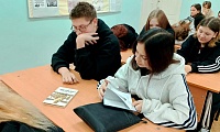 Писатели огненных лет