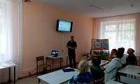 Малый город - большая история