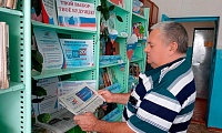 Навстречу выборам