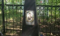 Лаврухин Василий Евсеевич