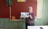 По страницам любимых книг