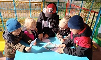 Волшебный мир аленького цветочка