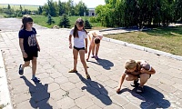 Три цвета России