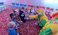 Шутландия