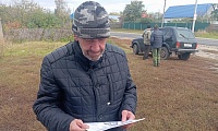 Личные финансы с господдержкой