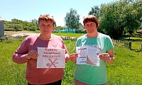 Курить - здоровью вредить